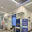 새로한의원 | 안면 비대칭 한의원 마지막 10회차 후기 (효과,가격)