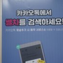 오성세차장 이미지