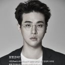 안경코어 이미지