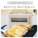 피자보아스 이미지