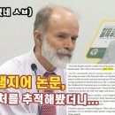 (주)헬마
