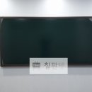 마카영어학원