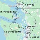 '25년 10월 시애틀~밴쿠버 여행후기 - 2