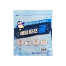 씨유세곡리엔점 이미지