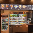 수지마라탕 이미지