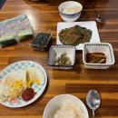 위미위드미 게스트하우스 이미지