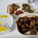 1+1족발두마족의시대 - 강서구 우장산로 7 | 1 1족발두마족의시대