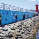 (주)다진산업 이미지