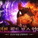 블레스 이미지