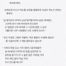 피터팬 - 노원구 노해로75길 20-21 | 피터팬