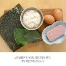 무스비