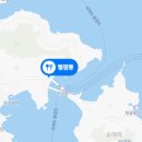 뻘짬뽕