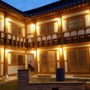 한옥체험 게스트하우스 이미지