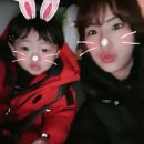 불암산더불어숲 | 노원 눈썰매장 / 불암산 더불어숲 눈썰매장 후기!