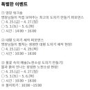 이천도자기 이미지