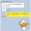 바디핏 - 유성구 지족동로 160 | 바디핏