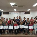 구포3동-1 이미지