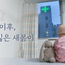 경기북부 장애인복지관 11/26마감 이미지