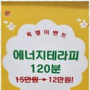 수원-1370 이미지