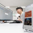 한국종합관리주식회사 이미지