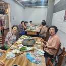임당2동경로당 네이버블로그