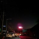 cu북면점 이미지