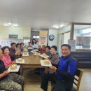 신양1리경로당 이미지