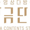 영상다방황금단추