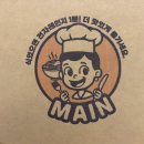 오드리치킨 | 지중해식 상큼함에 반했다, 헤이오드리 그릭 치킨 라이스 & 퀴노아 샐러드 후기