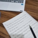 나의 첫 영어 명작 읽기 - 셜록 홈즈 (2) 이미지