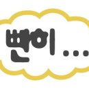 해피타임 이미지