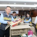 보훈회관 및 노인회관 이미지