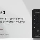 유니코헤어 - 전주시 덕진구 | 유니코헤어