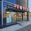 포항 효자동 정육점 고담정육