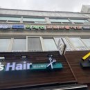 이재연포토스튜디오 이미지