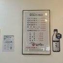 선주로-6 | [구미 맛집] 윤실네진부령황태 구미선산본점 – 황태구이정식 한 상 푸짐하게 🤍