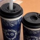 찐둬둬 중국식품 | 상하이상하이상하이 트위스트 추면서 막