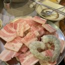 서민대패 이미지