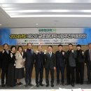 건양대학교 이미지