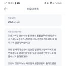 블루밍 펫 살롱 이미지