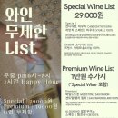 오십오 이미지