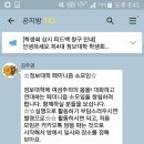 주식회사 아이마트 이미지