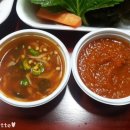 칡산에칡족발 이미지