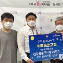 능곡동주민센터 이미지