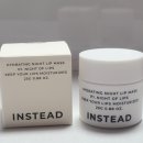 인스테드(Instead)