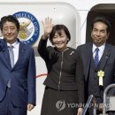 도쿄단란주점 연합뉴스
