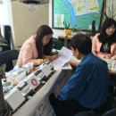 하계1동주민센터 이미지