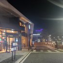 신관동 청해루 뒤 CCTV | 스타벅스 신관DT점 - 방문후기, 분실물, 직원칭찬방법