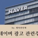 비케이커머스 - 수원시 팔달구 | 비케이커머스