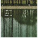 거니는집 이미지